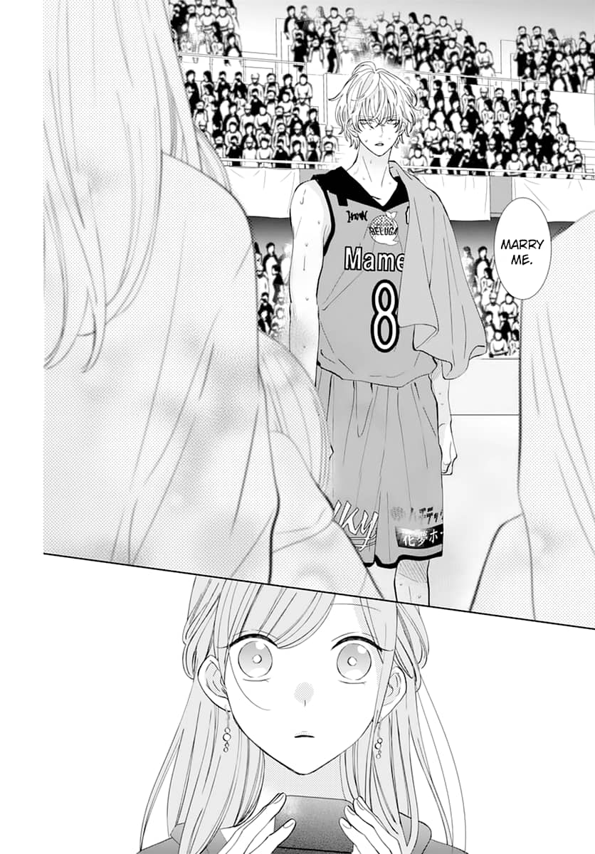 Namaiki Zakari, Chapter 137 image 24